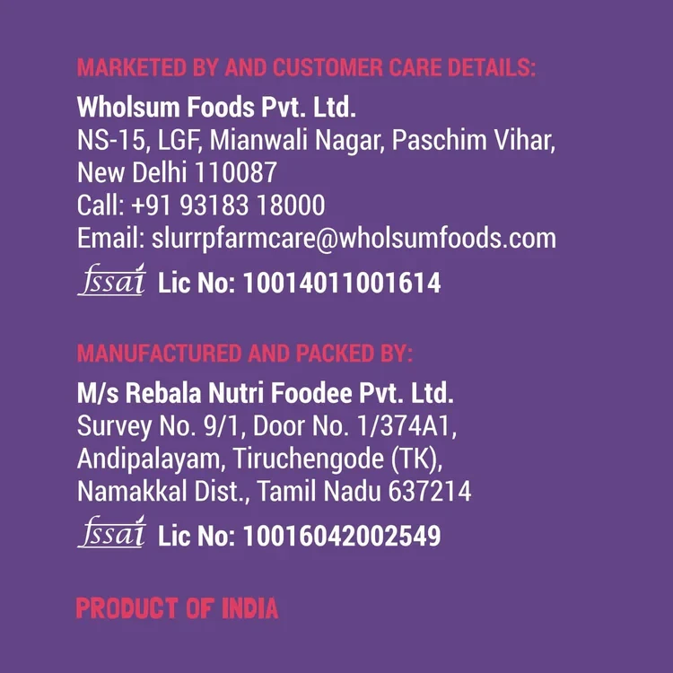 Product